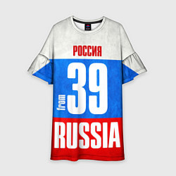 Платье клеш для девочки Russia: from 39, цвет: 3D-принт