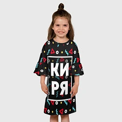 Платье клеш для девочки Киря, цвет: 3D-принт — фото 2