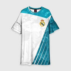 Детское платье FC Real Madrid: Abstract