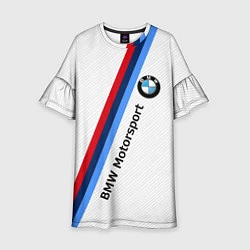 Платье клеш для девочки BMW Motorsport: White Carbon, цвет: 3D-принт