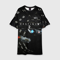 Платье клеш для девочки Destiny 2: Dark Galaxy, цвет: 3D-принт