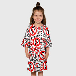 Платье клеш для девочки Без Баб!, цвет: 3D-принт — фото 2
