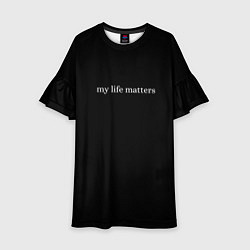 Платье клеш для девочки My life matters, цвет: 3D-принт