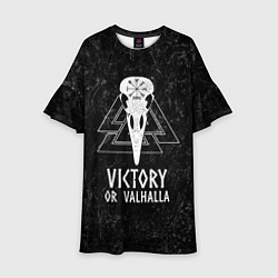 Платье клеш для девочки Victory or Valhalla, цвет: 3D-принт
