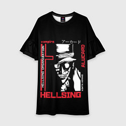 Детское платье Hellsing