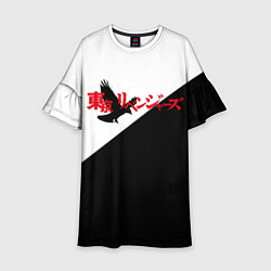 Платье клеш для девочки Tokyo Revengers Токийские Мстители Logo Z, цвет: 3D-принт
