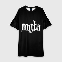 Платье клеш для девочки Mgla, цвет: 3D-принт
