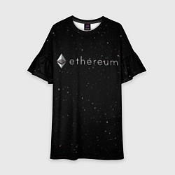 Платье клеш для девочки Ethereum, цвет: 3D-принт