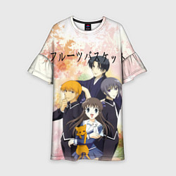 Детское платье Корзинка фруктов персонажи