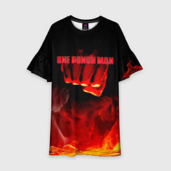 Платье клеш для девочки Кулак One Punch-Man в огне, цвет: 3D-принт