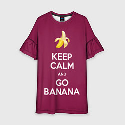 Платье клеш для девочки Keep calm and go banana, цвет: 3D-принт