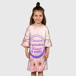 Платье клеш для девочки Самая красивая Юлия, цвет: 3D-принт — фото 2