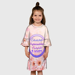 Платье клеш для девочки Самая красивая Алла, цвет: 3D-принт — фото 2