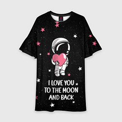 Платье клеш для девочки I LOVE YOU TO THE MOON AND BACK КОСМОС, цвет: 3D-принт