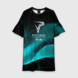 Детское платье Picasso Automotive 660 LMS