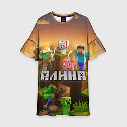 Платье клеш для девочки Алина Minecraftг, цвет: 3D-принт