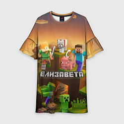 Платье клеш для девочки Елизавета Minecraft, цвет: 3D-принт