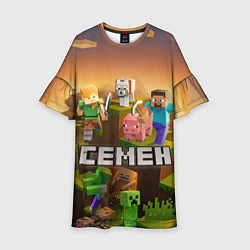 Платье клеш для девочки Семен Minecraft, цвет: 3D-принт