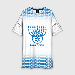 Детское платье Ханука весёлый праздник света
