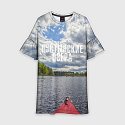Платье клеш для девочки Сплав на байдарке, цвет: 3D-принт