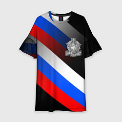 Платье клеш для девочки Пограничные войска - флаг РФ, цвет: 3D-принт