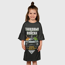 Платье клеш для девочки Танковые Войска - броня крепка, цвет: 3D-принт — фото 2