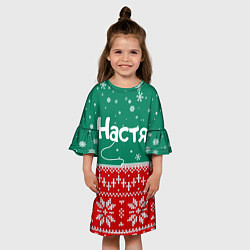 Платье клеш для девочки Настя новогодний ugly свитер, цвет: 3D-принт — фото 2
