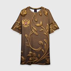 Детское платье Золотой герб России