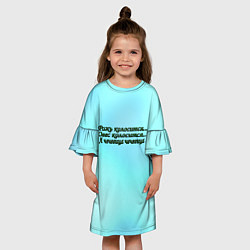 Платье клеш для девочки Рожь овес чечевица, цвет: 3D-принт — фото 2