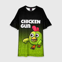 Платье клеш для девочки Chicken Gun - Zombie Chicken, цвет: 3D-принт