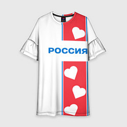 Платье клеш для девочки Россия с сердечками, цвет: 3D-принт