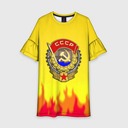 Платье клеш для девочки СССР огонь герб, цвет: 3D-принт