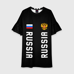 Платье клеш для девочки Россия три полоски на черном фоне, цвет: 3D-принт