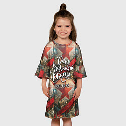 Платье клеш для девочки День Великой Победы звезды, цвет: 3D-принт — фото 2