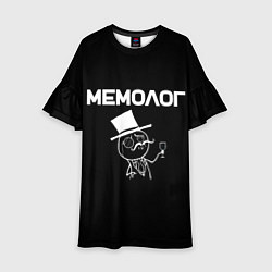 Платье клеш для девочки Мемолог профессия, цвет: 3D-принт