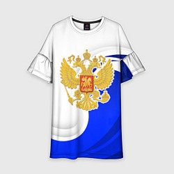 Платье клеш для девочки Герб России - белый и синий, цвет: 3D-принт
