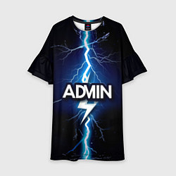 Платье клеш для девочки Admin удар молнии, цвет: 3D-принт