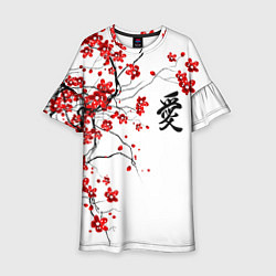 Платье клеш для девочки Сакура с иероглифом Любовь, цвет: 3D-принт