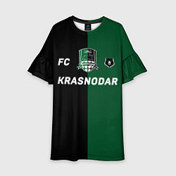 Платье клеш для девочки Krasnodar football, цвет: 3D-принт