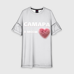 Платье клеш для девочки Самара в моем сердце, цвет: 3D-принт