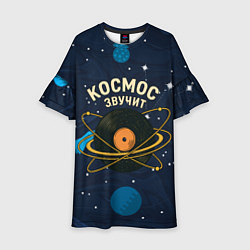 Платье клеш для девочки Космос звучит - виниловая пластинка, цвет: 3D-принт