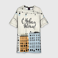 Платье клеш для девочки С новым годом - новогодний городок, цвет: 3D-принт