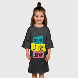 Платье клеш для девочки Муж Денис, цвет: 3D-принт — фото 2