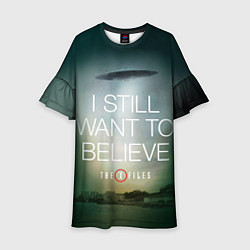 Платье клеш для девочки I still want to believe, цвет: 3D-принт