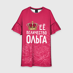 Платье клеш для девочки Её величество Ольга, цвет: 3D-принт