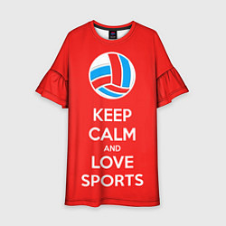 Платье клеш для девочки Keep Calm & Love Volleyball, цвет: 3D-принт