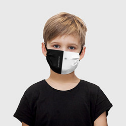Детская маска для лица Maybach: B&W
