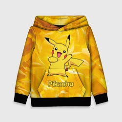 Толстовка-худи детская Pikachu, цвет: 3D-черный