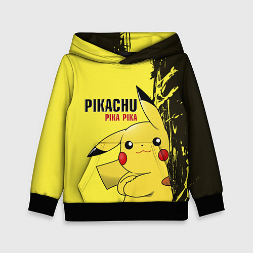 Детская толстовка Pikachu Pika Pika / 3D-Черный – фото 1