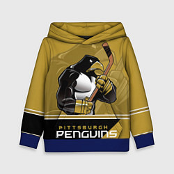 Толстовка-худи детская Pittsburgh Penguins, цвет: 3D-синий